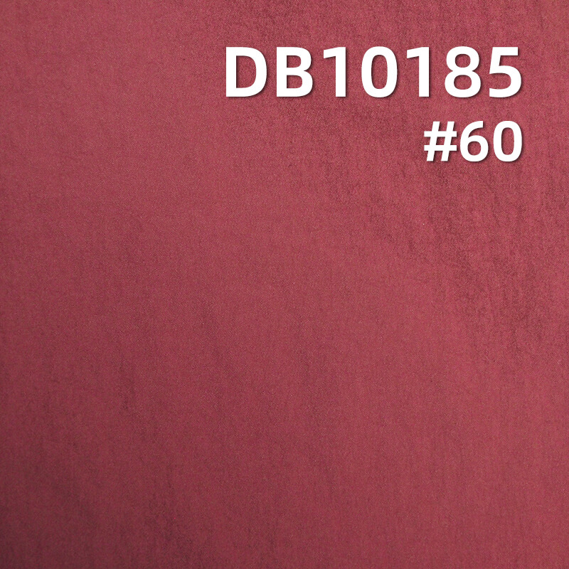 65g/m²  Waterproof Dyeing Fabric | 30D Matte Fabric | Nylon Crepe | Sun Protection Clothing, Jackets, Down Coats, Puffer Jackets Fabric