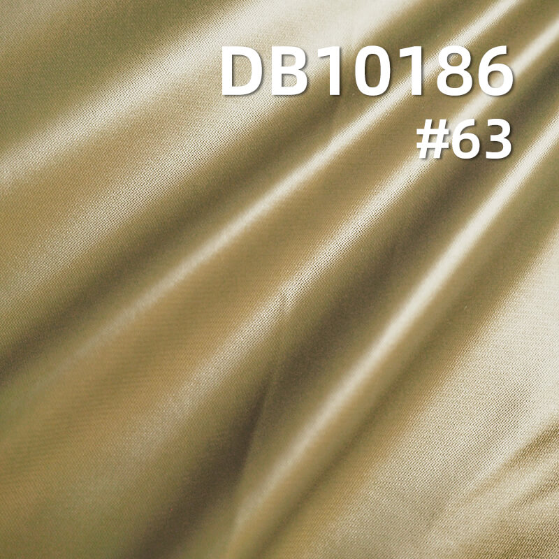 58g/m² Nylon Waterproof Dyeing Fabric |20D Matte Ripstop | Glossy Fabric |Down Coats, Puffer Jackets Fabric