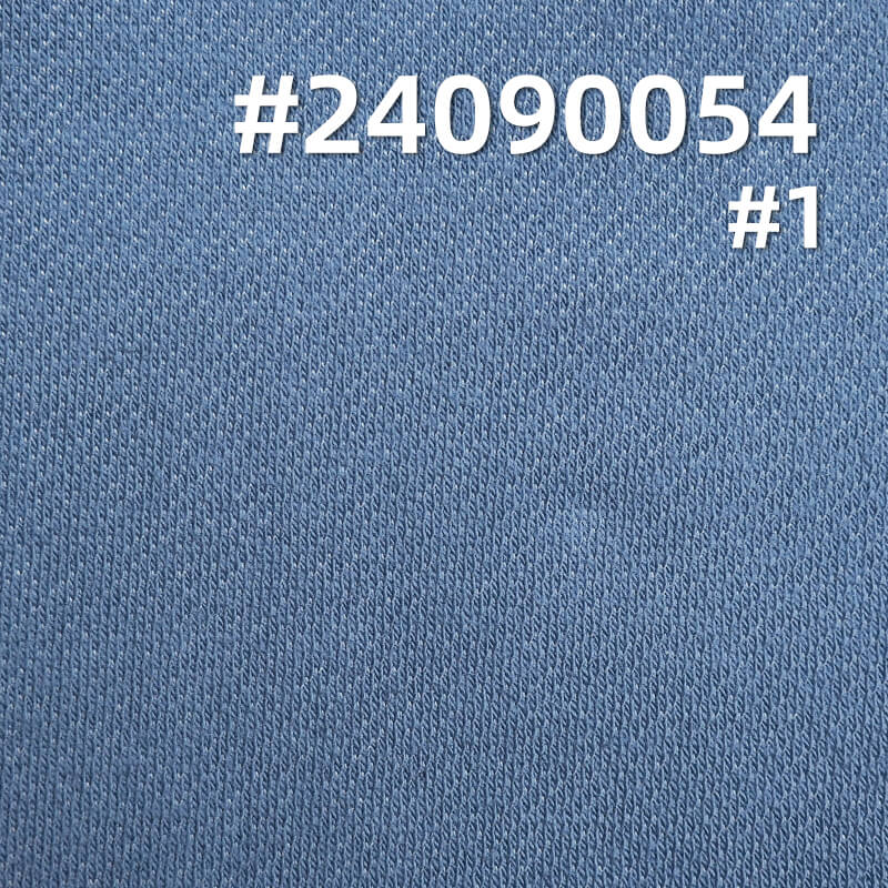200g/m² Cotton-Polyester Stretch Fabric | Classic Wash-Free High-Durability Knit Denim | Jeans, Skirts, Apparel Fabric