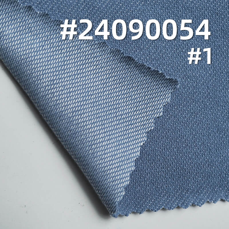 200g/m² Cotton-Polyester Stretch Fabric | Classic Wash-Free High-Durability Knit Denim | Jeans, Skirts, Apparel Fabric