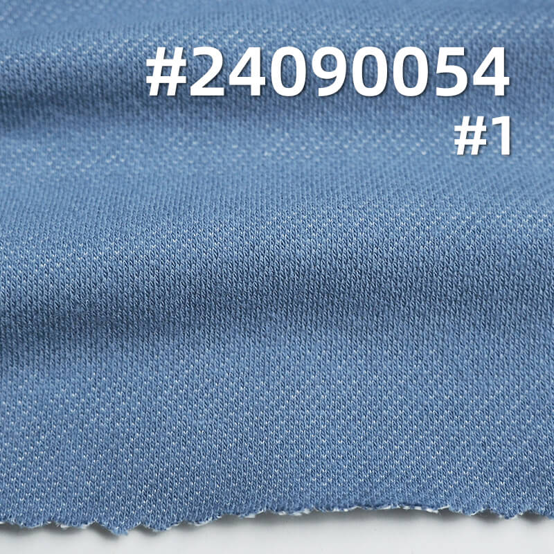 200g/m² Cotton-Polyester Stretch Fabric | Classic Wash-Free High-Durability Knit Denim | Jeans, Skirts, Apparel Fabric