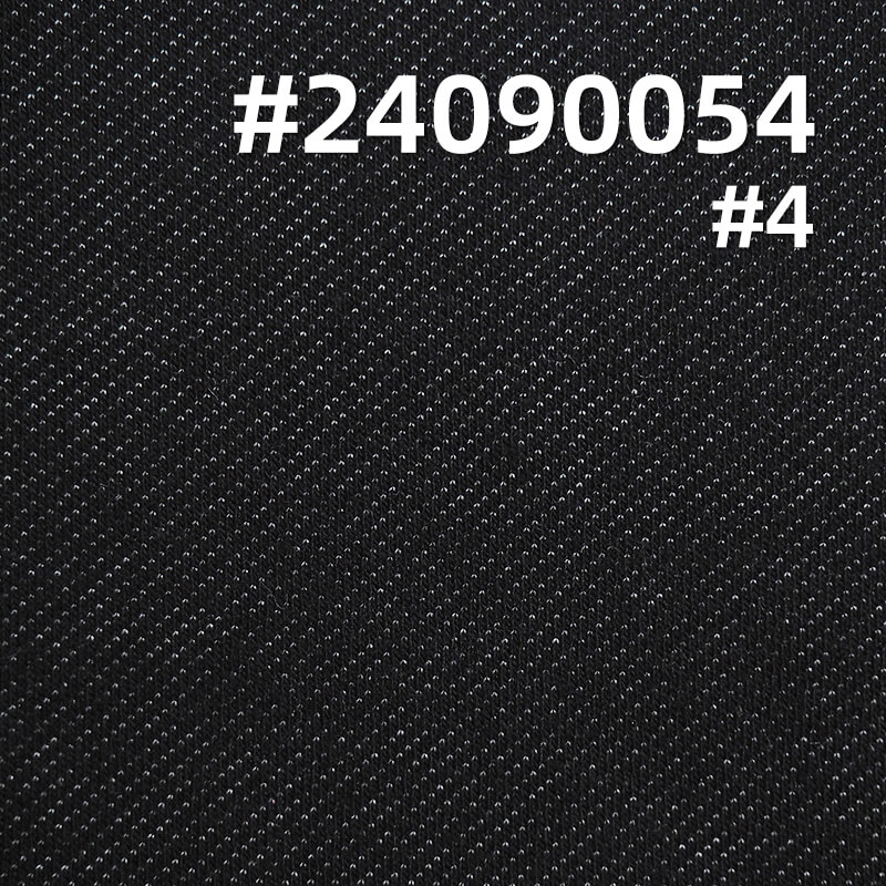 200g/m² Cotton-Polyester Stretch Fabric | Classic Wash-Free High-Durability Knit Denim | Jeans, Skirts, Apparel Fabric