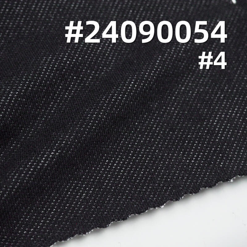 200g/m² Cotton-Polyester Stretch Fabric | Classic Wash-Free High-Durability Knit Denim | Jeans, Skirts, Apparel Fabric