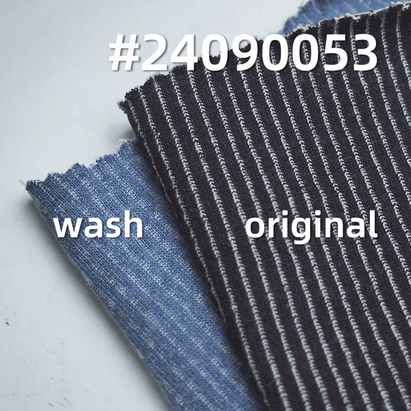 Stretch Denim Fabric | 300g/m² Cotton Jersey | Indigo Knit | Striped Terry | Jeans & Skirts
