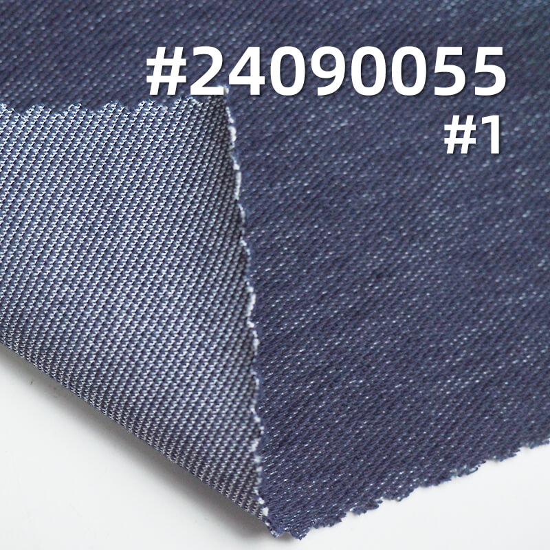 Knit Denim Fabric | 290g/m² Cotton-Polyester Twill | High-Stretch Anti-Pilling Wash-Free Denim | Fall-Winter Knit Denim