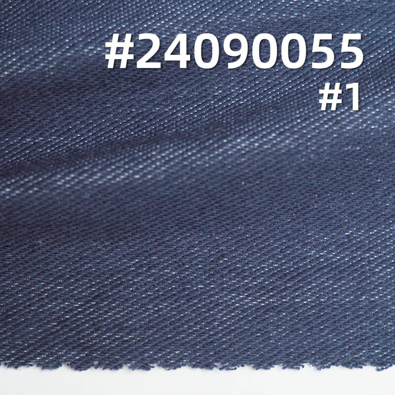 Knit Denim Fabric | 290g/m² Cotton-Polyester Twill | High-Stretch Anti-Pilling Wash-Free Denim | Fall-Winter Knit Denim