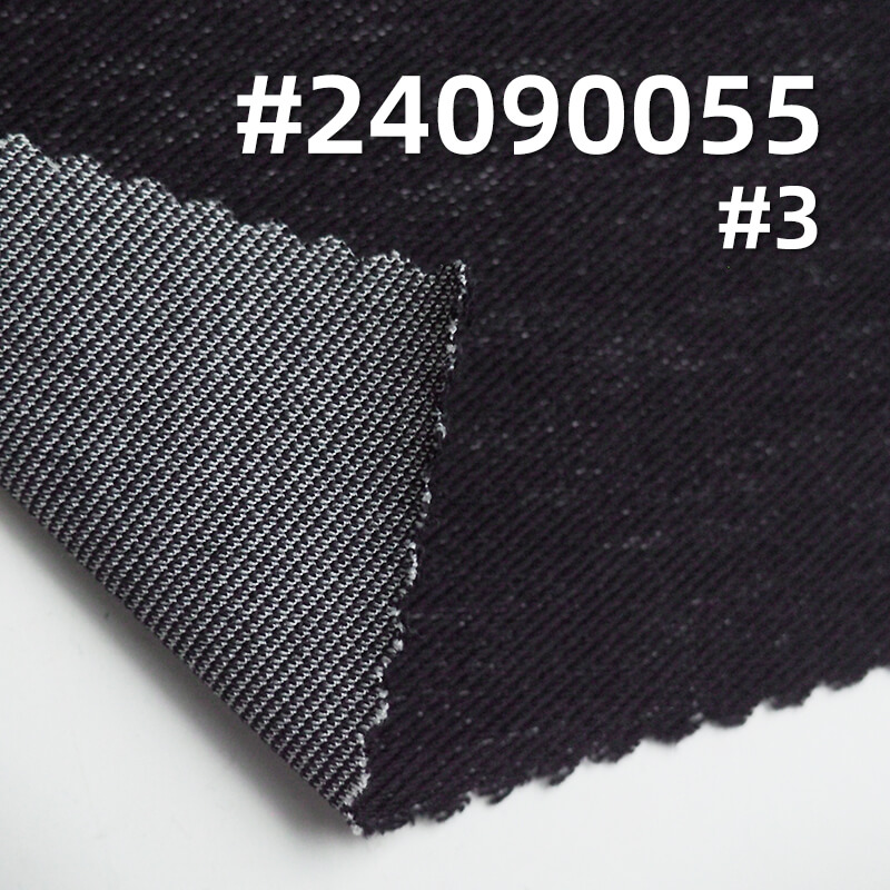 Knit Denim Fabric | 290g/m² Cotton-Polyester Twill | High-Stretch Anti-Pilling Wash-Free Denim | Fall-Winter Knit Denim