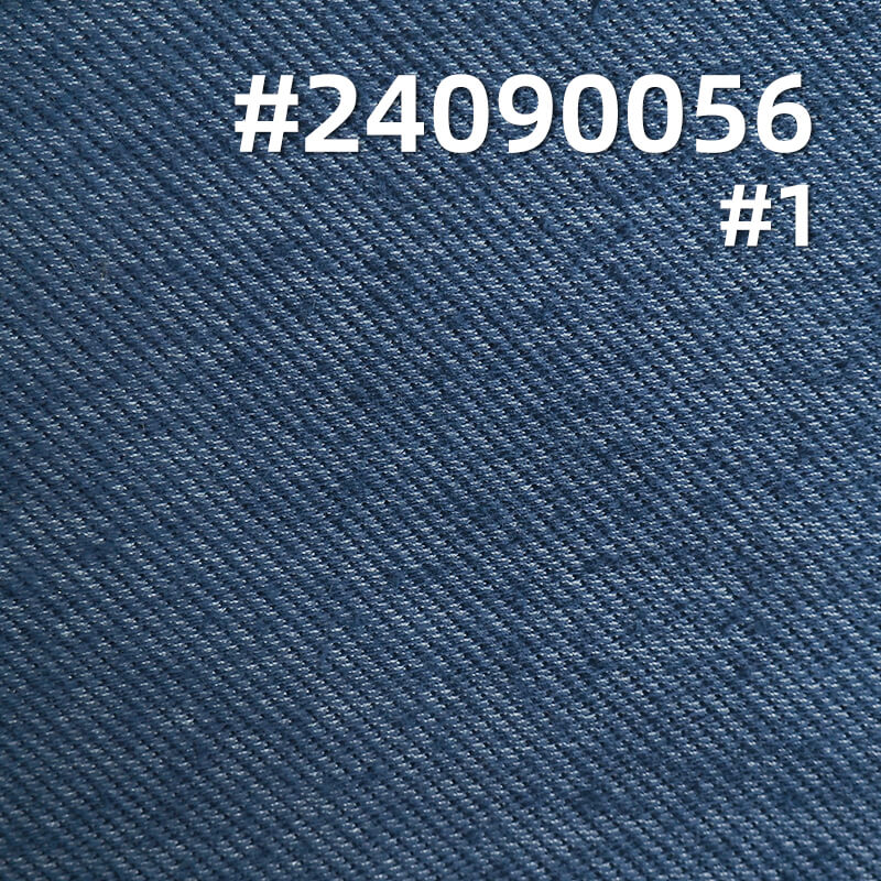 200g/m² Cotton-Polyester Stretch Twill Fabric | Wash-Free High-Durability Knit Denim | Spring-Summer Knit Denim Material