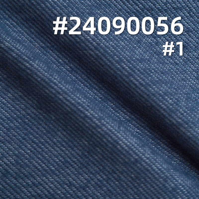 200g/m² Cotton-Polyester Stretch Twill Fabric | Wash-Free High-Durability Knit Denim | Spring-Summer Knit Denim Material
