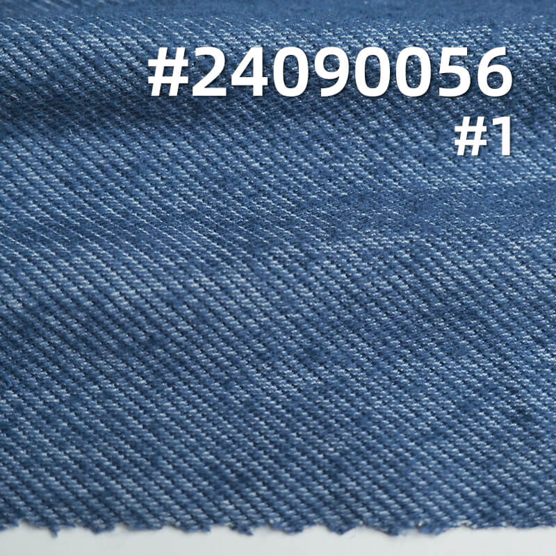 200g/m² Cotton-Polyester Stretch Twill Fabric | Wash-Free High-Durability Knit Denim | Spring-Summer Knit Denim Material