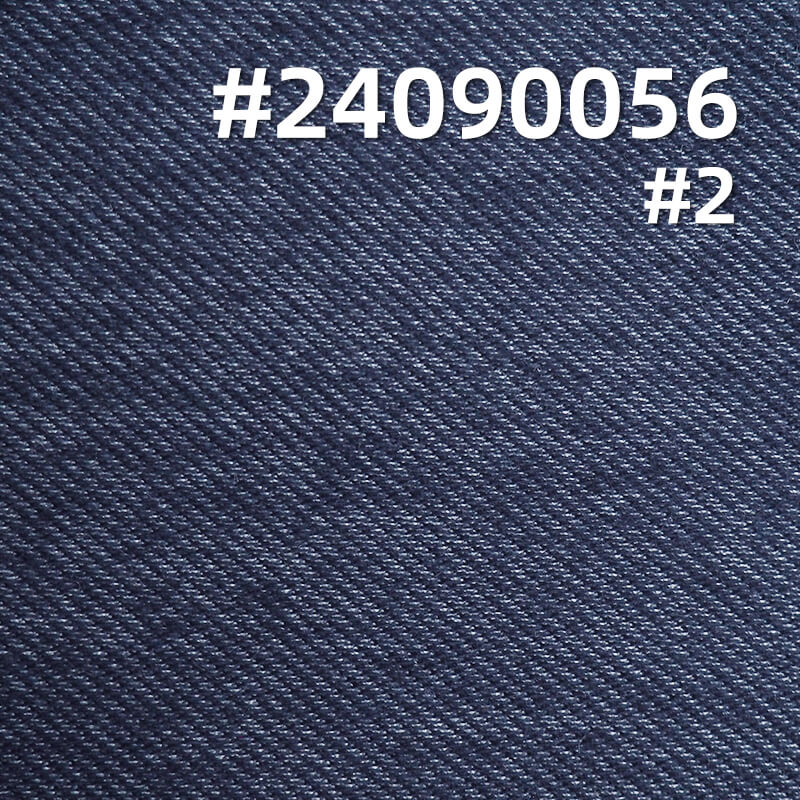 200g/m² Cotton-Polyester Stretch Twill Fabric | Wash-Free High-Durability Knit Denim | Spring-Summer Knit Denim Material
