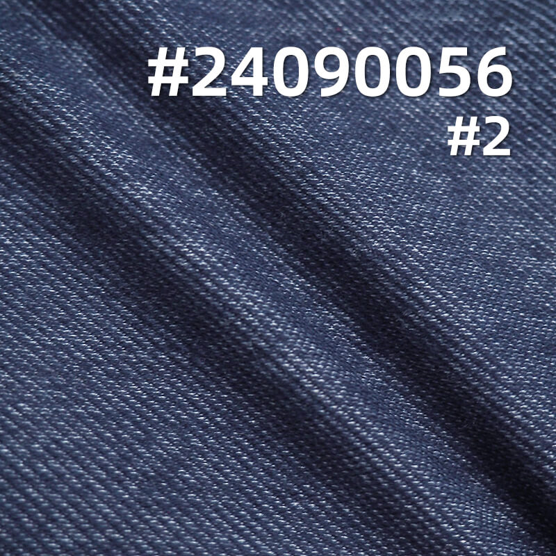 200g/m² Cotton-Polyester Stretch Twill Fabric | Wash-Free High-Durability Knit Denim | Spring-Summer Knit Denim Material