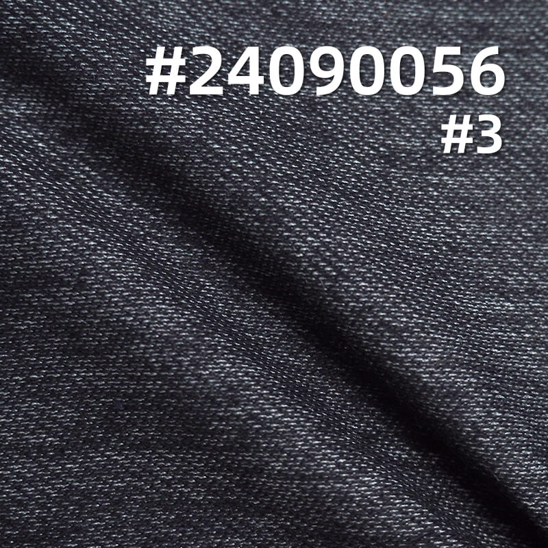 200g/m² Cotton-Polyester Stretch Twill Fabric | Wash-Free High-Durability Knit Denim | Spring-Summer Knit Denim Material