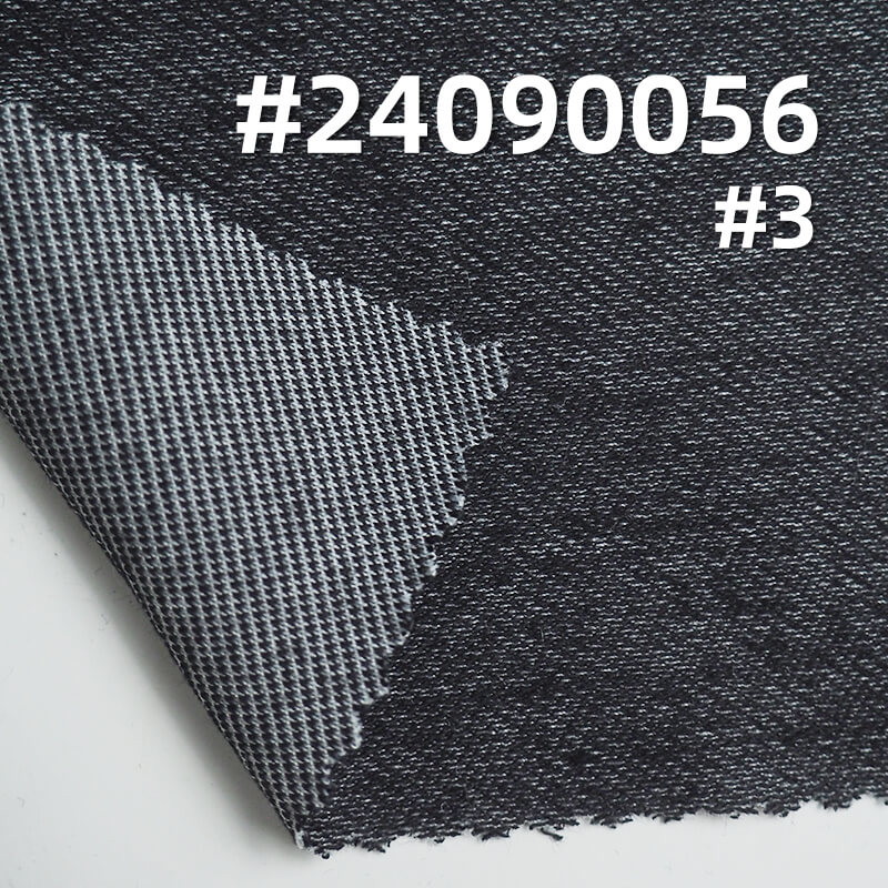 200g/m² Cotton-Polyester Stretch Twill Fabric | Wash-Free High-Durability Knit Denim | Spring-Summer Knit Denim Material