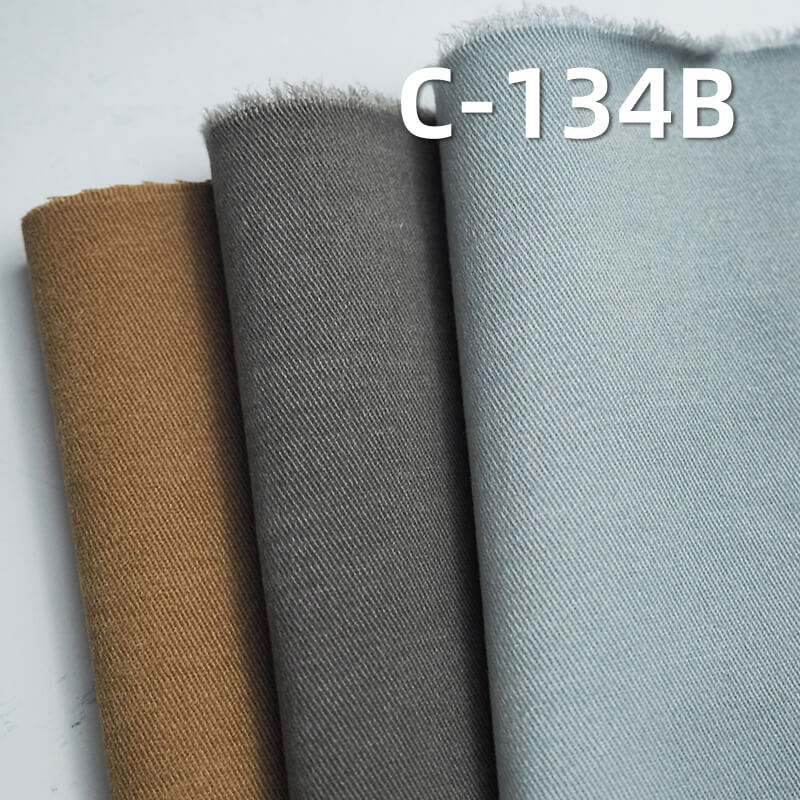 265g/m² Cotton Combed Fabric | High-Density Twill with Snow Velvet Finish | fall & winter fabric