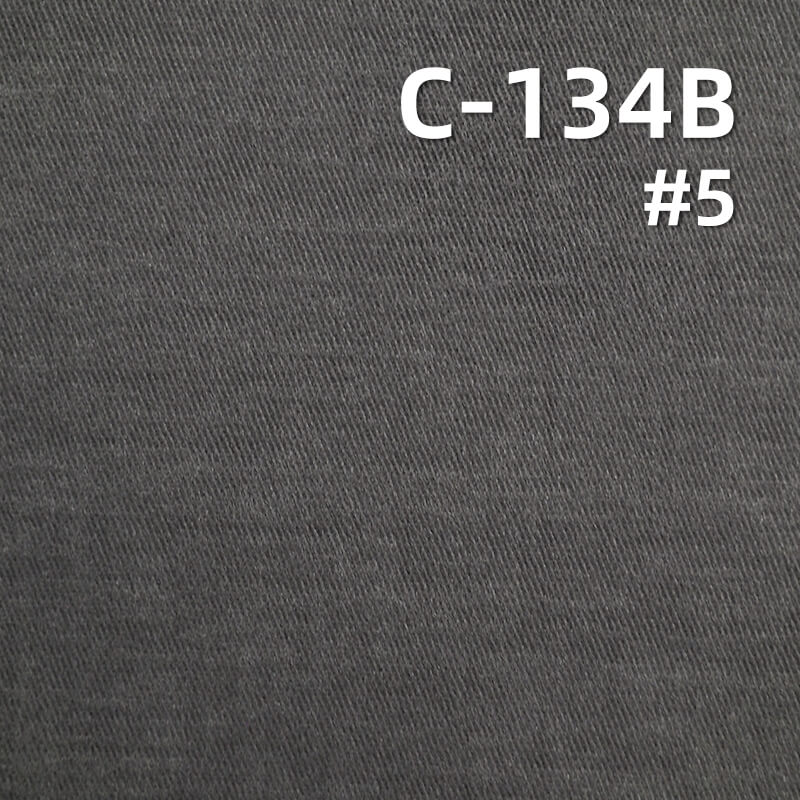 265g/m² Cotton Combed Fabric | High-Density Twill with Snow Velvet Finish | fall & winter fabric