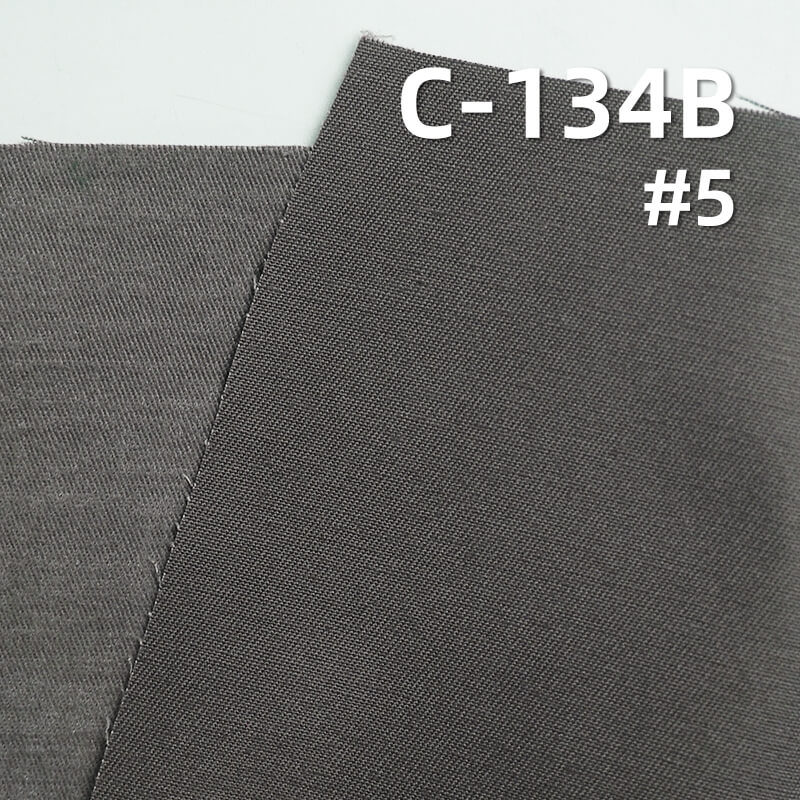 265g/m² Cotton Combed Fabric | High-Density Twill with Snow Velvet Finish | fall & winter fabric