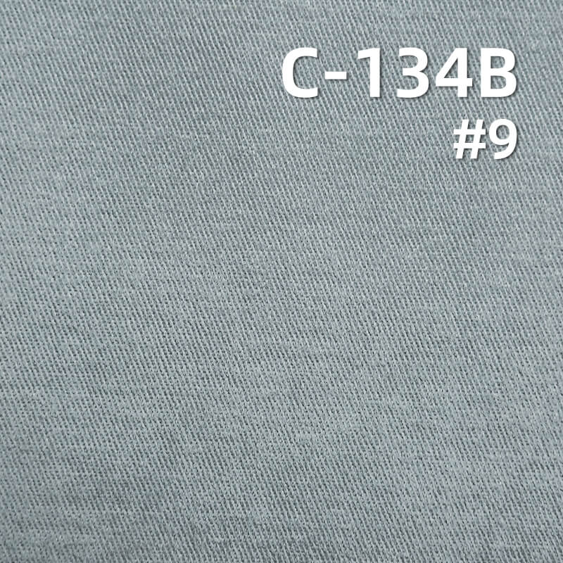 265g/m² Cotton Combed Fabric | High-Density Twill with Snow Velvet Finish | fall & winter fabric