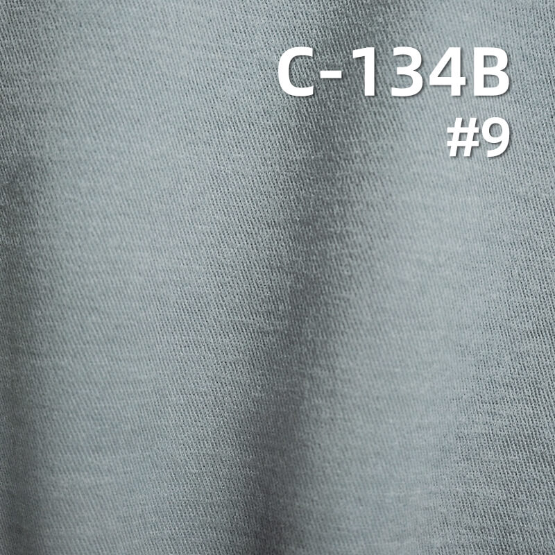 265g/m² Cotton Combed Fabric | High-Density Twill with Snow Velvet Finish | fall & winter fabric