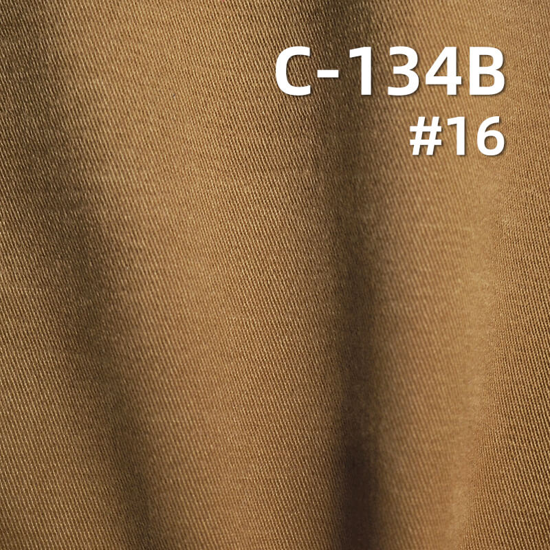265g/m² Cotton Combed Fabric | High-Density Twill with Snow Velvet Finish | fall & winter fabric
