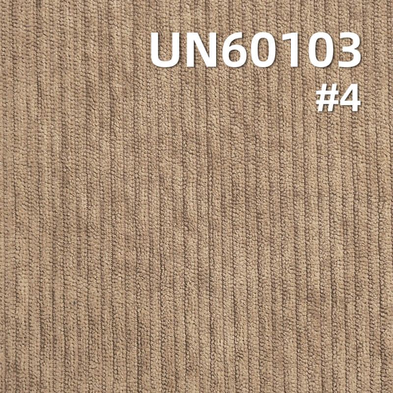 230g/m² Polyester Knitted Wash-Free Corduroy |8-Wale | Hats, Pants, Skirts, Outerwear Fabric