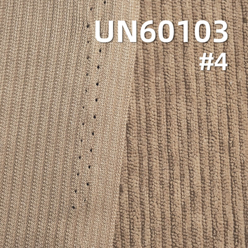 230g/m² Polyester Knitted Wash-Free Corduroy |8-Wale | Hats, Pants, Skirts, Outerwear Fabric
