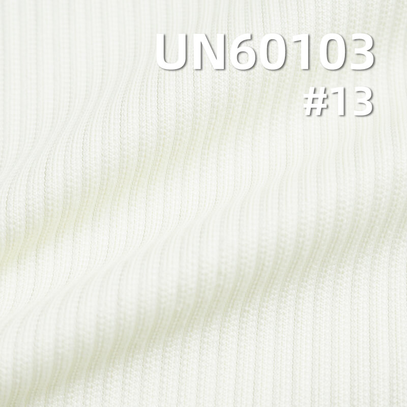 230g/m² Polyester Knitted Wash-Free Corduroy |8-Wale | Hats, Pants, Skirts, Outerwear Fabric