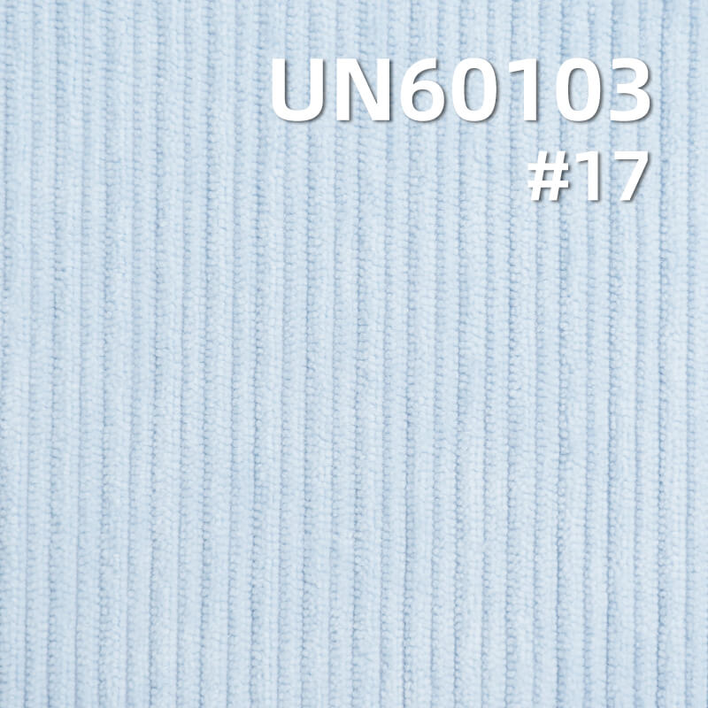 230g/m² Polyester Knitted Wash-Free Corduroy |8-Wale | Hats, Pants, Skirts, Outerwear Fabric