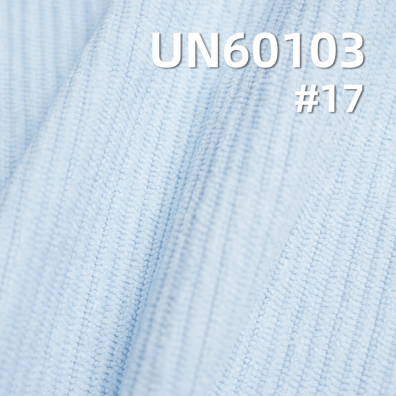 230g/m² Polyester Knitted Wash-Free Corduroy |8-Wale | Hats, Pants, Skirts, Outerwear Fabric