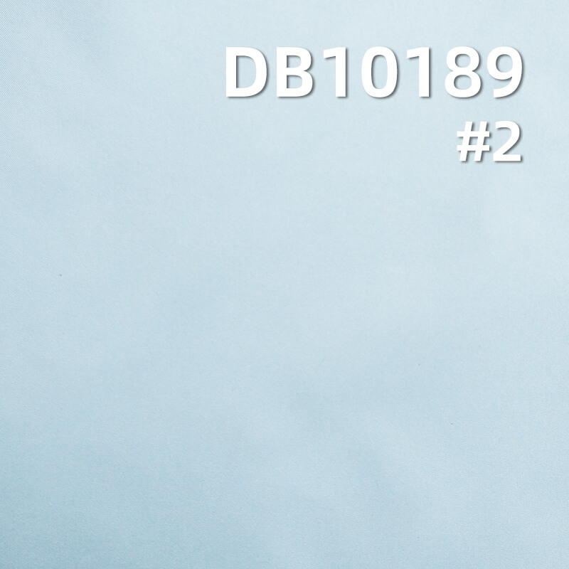 58g/m² Polyester Dyed Fabric | 30D Cationic Taffeta | Waterproof Fabric for Jackets & Coats