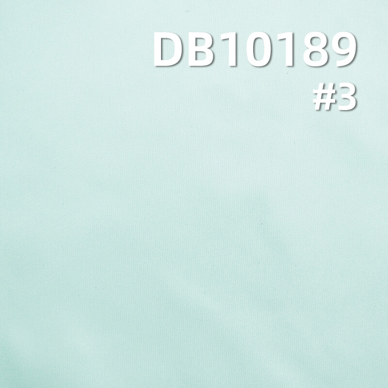 58g/m² Polyester Dyed Fabric | 30D Cationic Taffeta | Waterproof Fabric for Jackets & Coats