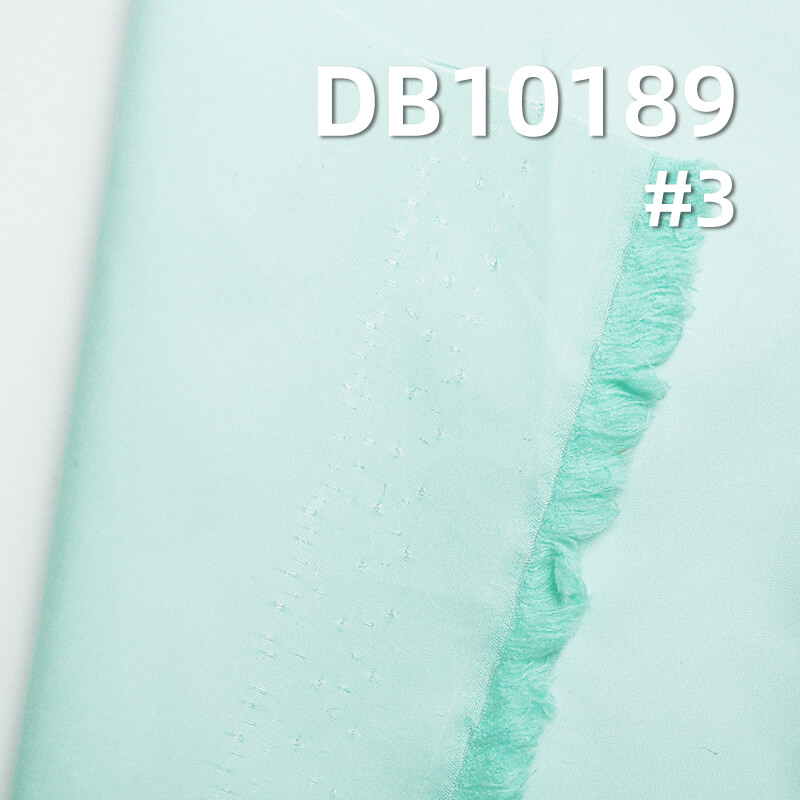 58g/m² Polyester Dyed Fabric | 30D Cationic Taffeta | Waterproof Fabric for Jackets & Coats