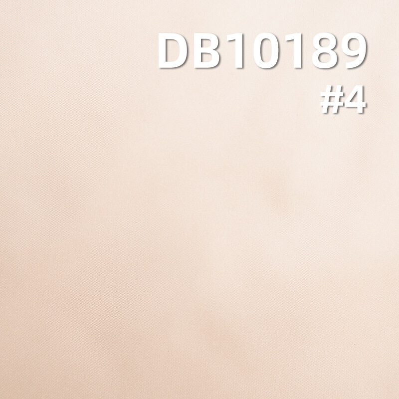 58g/m² Polyester Dyed Fabric | 30D Cationic Taffeta | Waterproof Fabric for Jackets & Coats