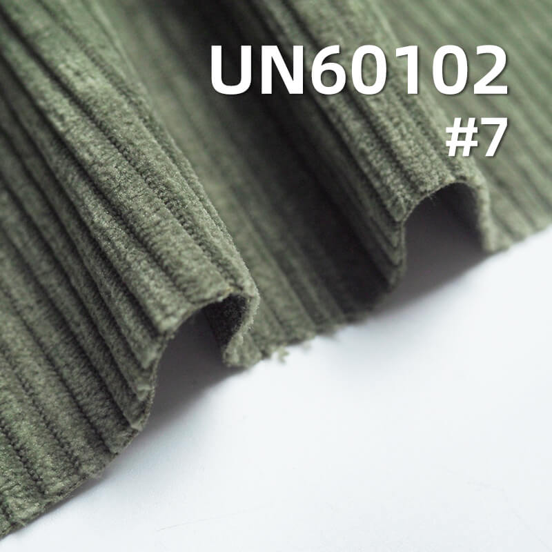 285g/m² Polyester Warp-Knitted  Wash-Free Corduroy |6 Wale | Hats, Pants, Skirts, Jackets Fabric