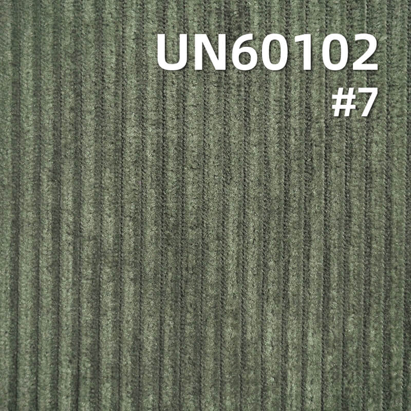 285g/m² Polyester Warp-Knitted  Wash-Free Corduroy |6 Wale | Hats, Pants, Skirts, Jackets Fabric