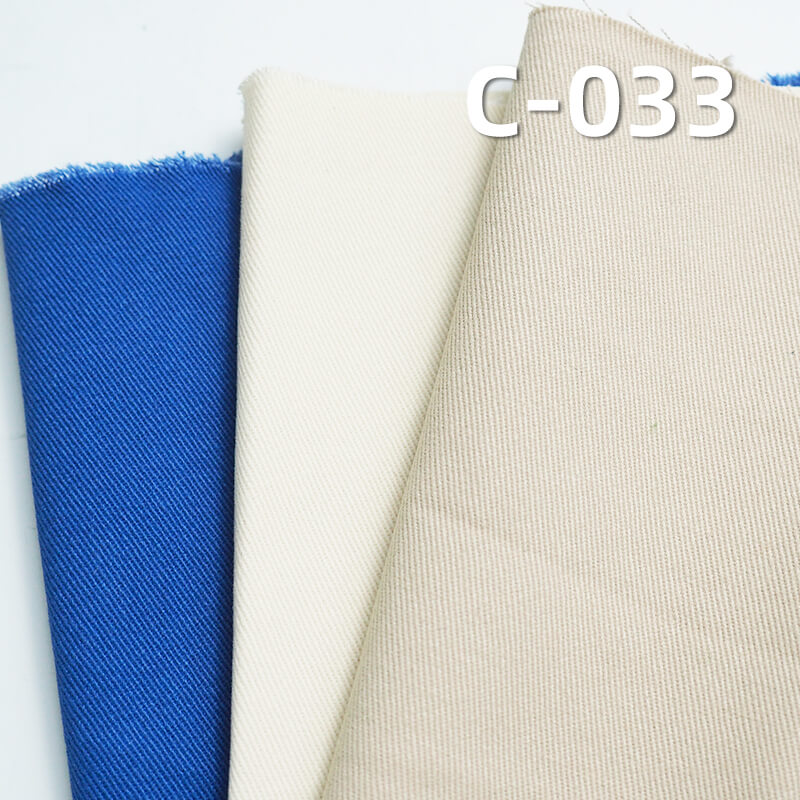 40*40 Combed Cotton Dyed Fabric | 140g/m² Down-Proof Plain Weave Fabric | Pants, Skirts, Jackets, Shirts