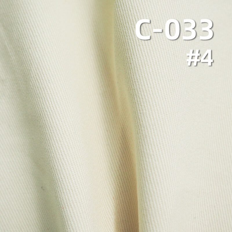 40*40 Combed Cotton Dyed Fabric | 140g/m² Down-Proof Plain Weave Fabric | Pants, Skirts, Jackets, Shirts