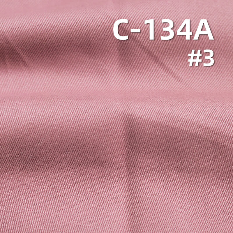 Cotton Combed Dyed Fabric | 265g/m² Heavy Twill | Carbon Brushed Fabric | Autumn/Winter Clothing Material