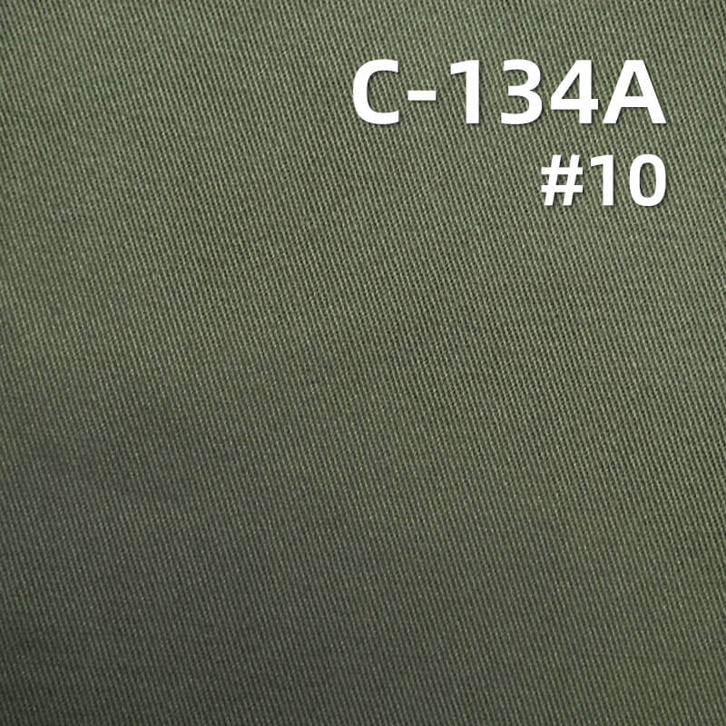 Cotton Combed Dyed Fabric | 265g/m² Heavy Twill | Carbon Brushed Fabric | Autumn/Winter Clothing Material