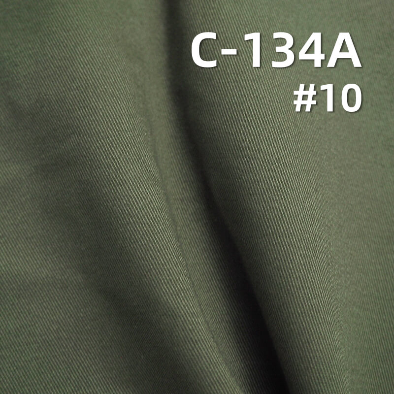 Cotton Combed Dyed Fabric | 265g/m² Heavy Twill | Carbon Brushed Fabric | Autumn/Winter Clothing Material