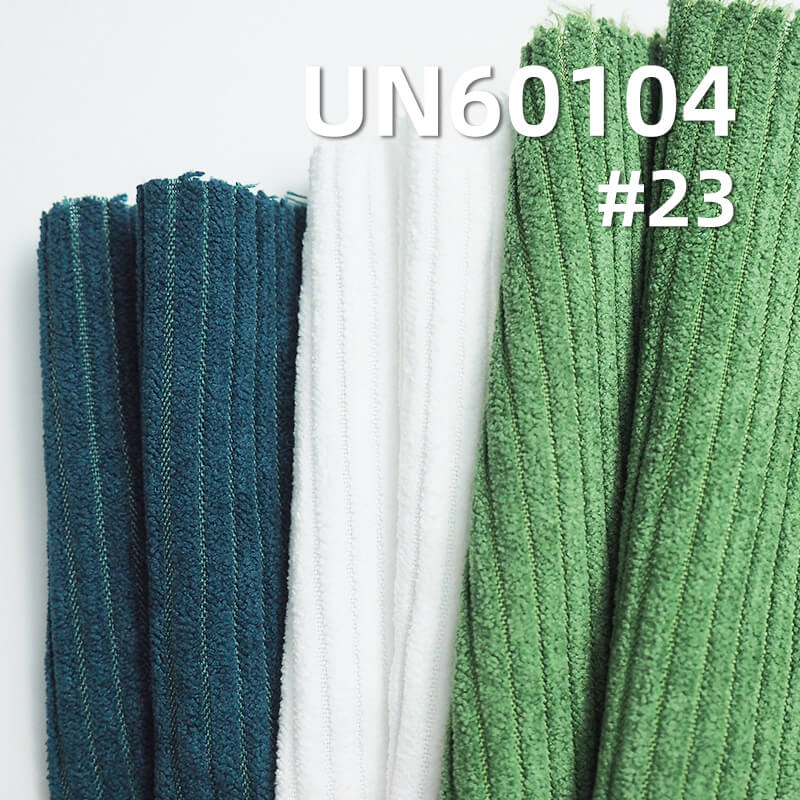 230g/m² Polyester Corduroy | 6W Fabric for Hats, Pants, Skirts, Jackets