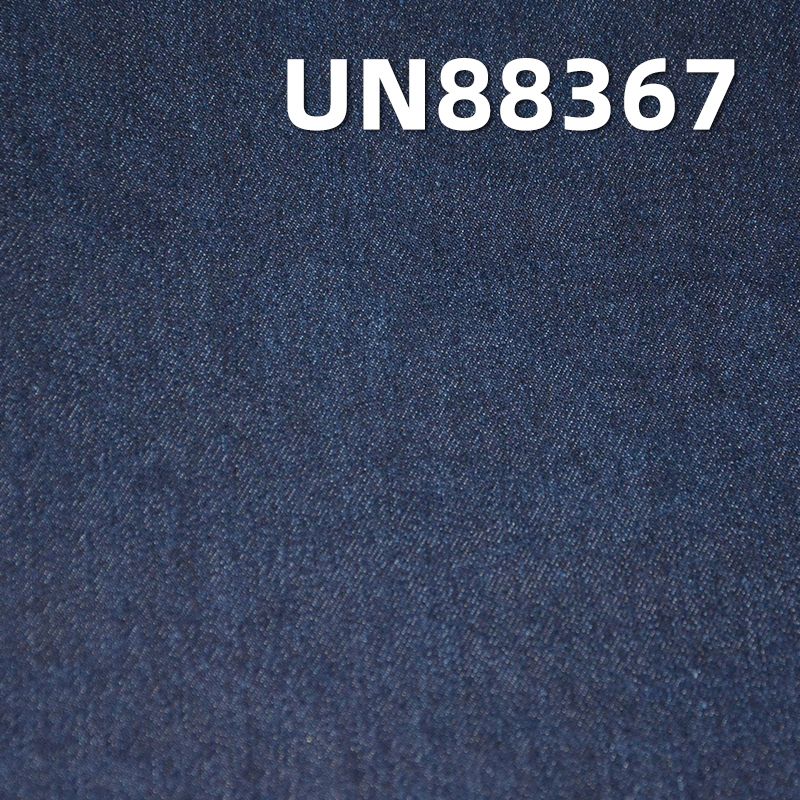 Stretch Denim | 9 oz Cotton-Polyester Denim | Four-Piece “Z” Twill | Denim Pants, Skirts & Shirts Fabric