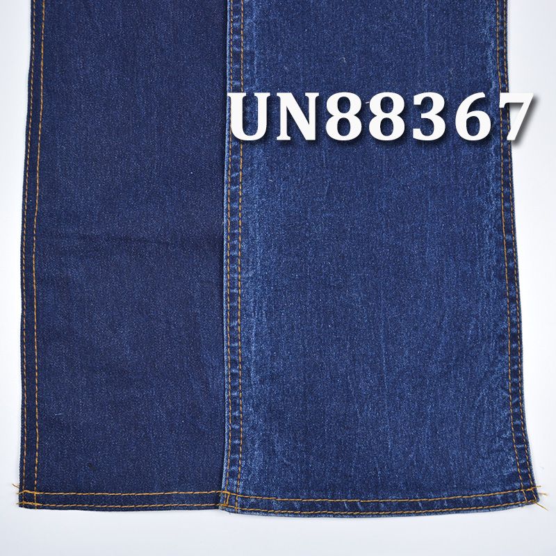 Stretch Denim | 9 oz Cotton-Polyester Denim | Four-Piece “Z” Twill | Denim Pants, Skirts & Shirts Fabric