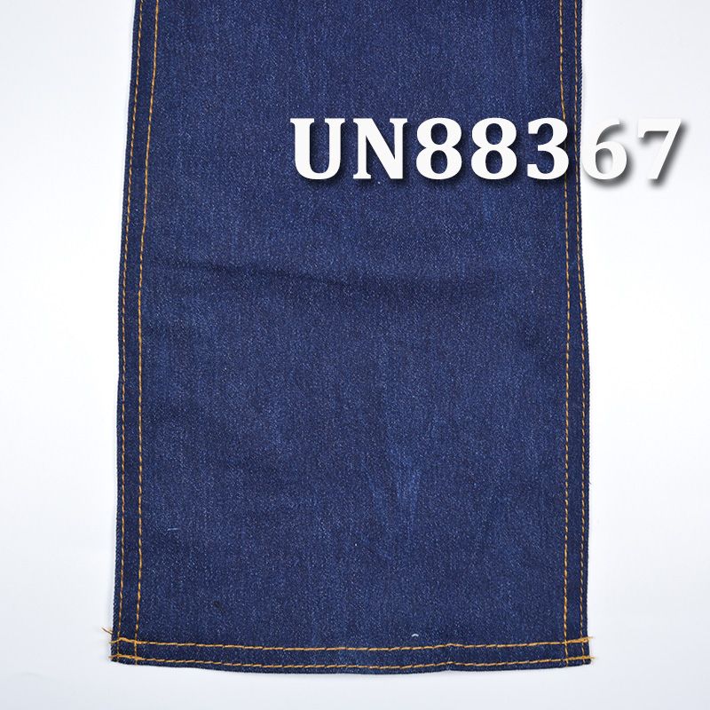 Stretch Denim | 9 oz Cotton-Polyester Denim | Four-Piece “Z” Twill | Denim Pants, Skirts & Shirts Fabric