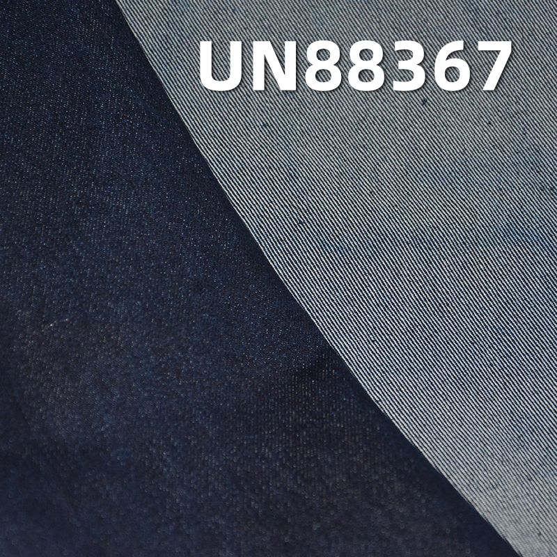 Stretch Denim | 9 oz Cotton-Polyester Denim | Four-Piece “Z” Twill | Denim Pants, Skirts & Shirts Fabric