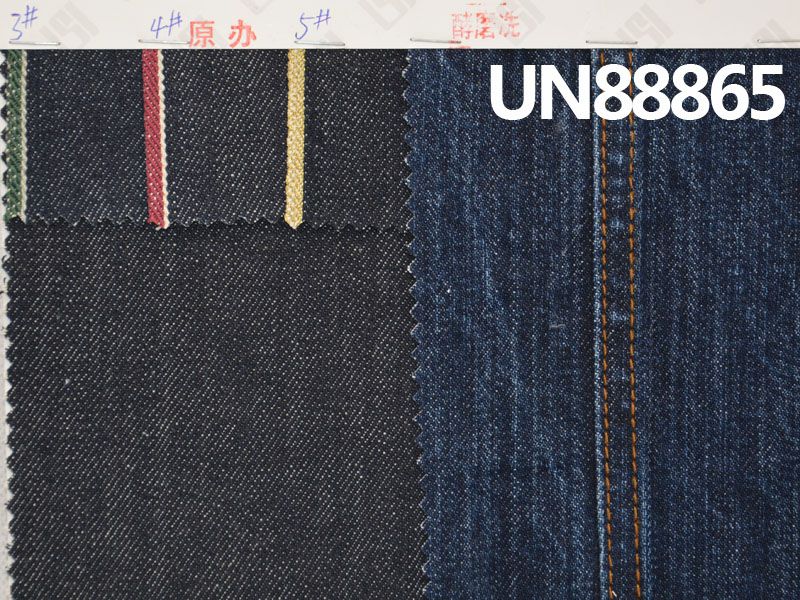 100% Cotton Slub Selvedge Denim Fabric | 13.5 oz 3/1 “Z” Twill Denim |Jeans, Denim Jackets, Outerwear Fabric