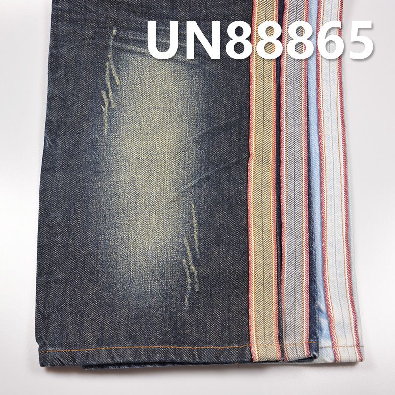 100% Cotton Slub Selvedge Denim Fabric | 13.5 oz 3/1 “Z” Twill Denim |Jeans, Denim Jackets, Outerwear Fabric