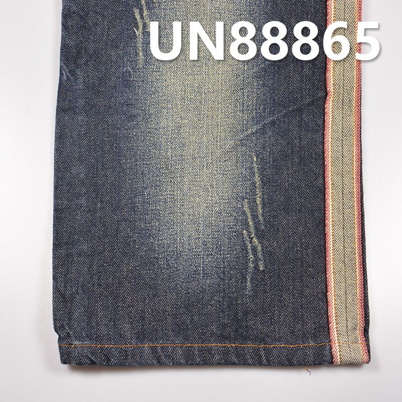 100% Cotton Slub Selvedge Denim Fabric | 13.5 oz 3/1 “Z” Twill Denim |Jeans, Denim Jackets, Outerwear Fabric