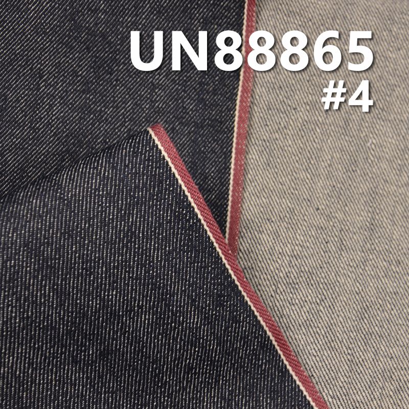100% Cotton Slub Selvedge Denim Fabric | 13.5 oz 3/1 “Z” Twill Denim |Jeans, Denim Jackets, Outerwear Fabric