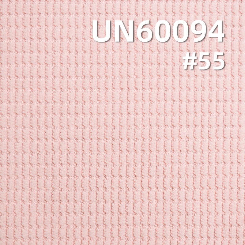 High-Stretch Polyester Knit Corduroy | 260g/m2 8 Wale Warp Knit | Easy Care Fabric for Jackets, Trousers & Hats